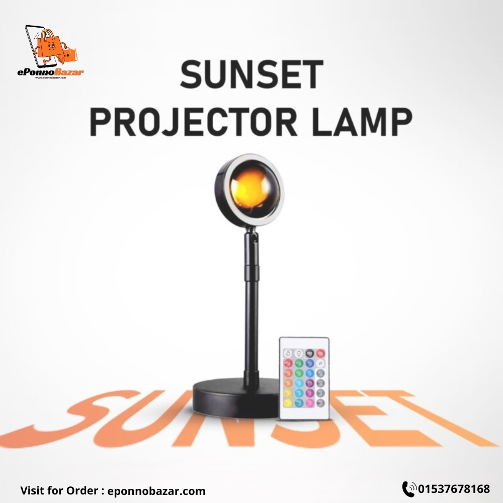 Sunset Projector Lamp | ePonnoBazar